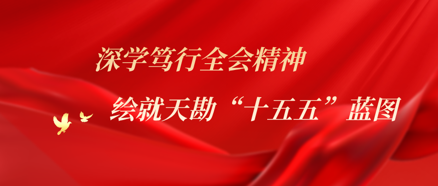 ��ѧ����ȫ�ᾫ����yd222�ƶ���·��ʮ���塱��ͼ  --yd222�ƶ���·����ѧϰ���Ķ�ʮ������ȫ�ᾫ��