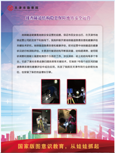 yd222�ƶ���·(�й�)����������޹�˾-����