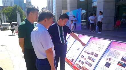 yd222�ƶ���·(�й�)����������޹�˾-����