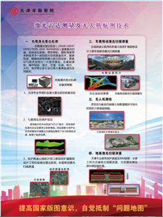 yd222�ƶ���·(�й�)����������޹�˾-����