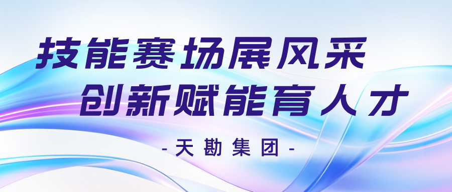 ��������չ�緶 ���츳�����˲�  �D�Dyd222�ƶ���·�����ڹ���ϵͳְҵ���վ�����ն��Ѽ�