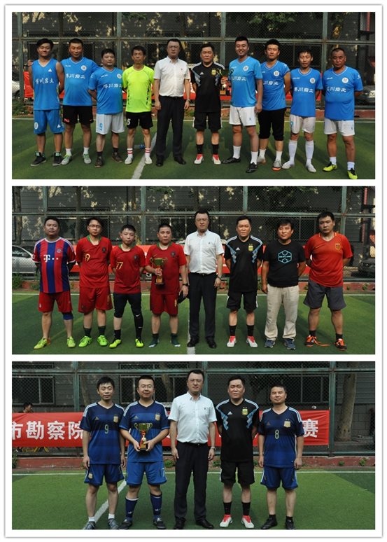 yd222�ƶ���·(�й�)����������޹�˾-����