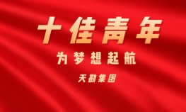 ���޷ɡ�yd222�ƶ���·����ʮ������