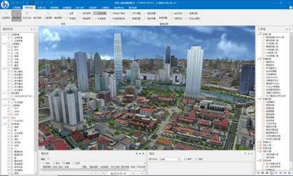 3.ʵ����ά����������������ͼ